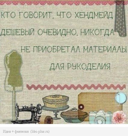 Улыбнись