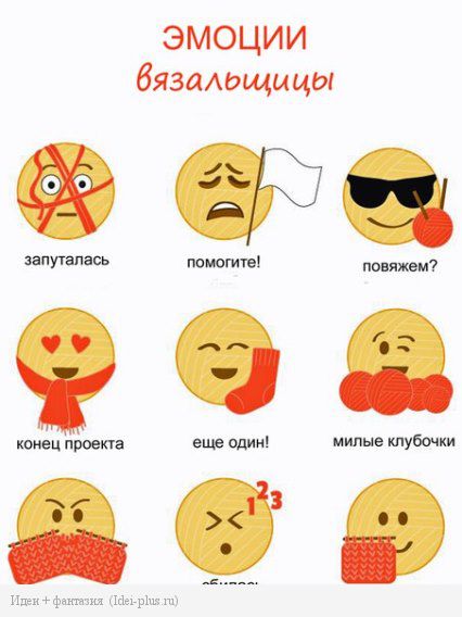 Улыбнись